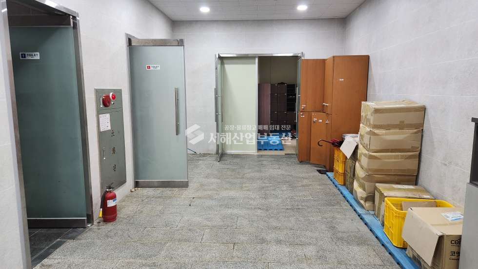인천 서해구 가좌동 식품공장, 가좌ic 인접, 대지272평, 건물613평-3층건물, 200평-냉동냉장창고 매매 매물번호 10259 사진 4