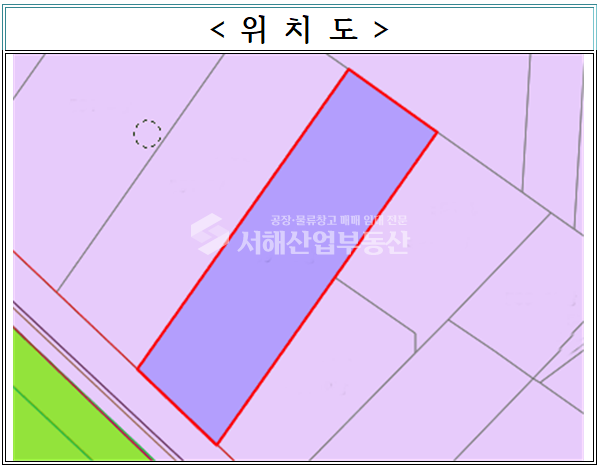 인천 서해구 가좌동 B동 공장부지- 대지413평, 취득세,재산세 감면, 10m도로접, 즉시 건축가능 매매 매물번호 10338 사진 3