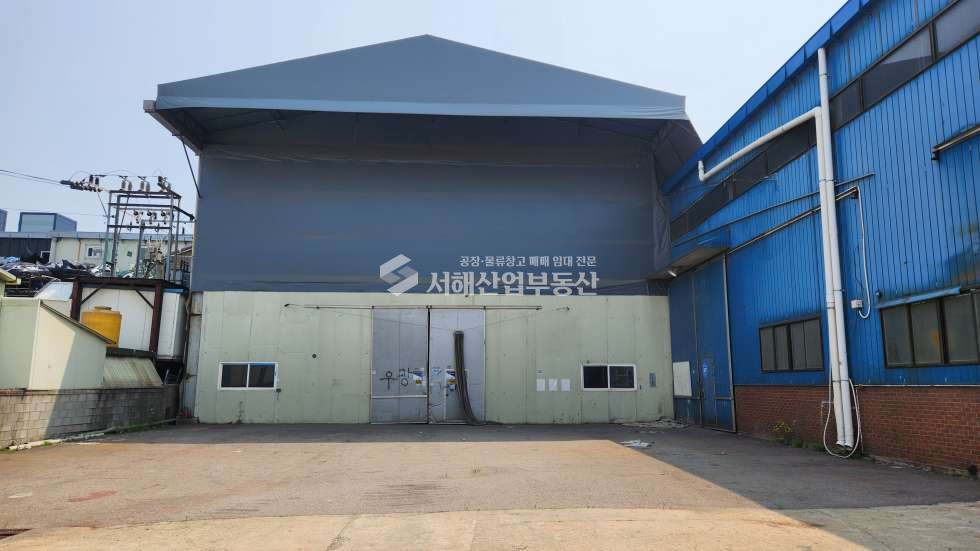인천 서해구 석남동 대지1000평, 1층512평 ,2층53평, 가설천막100평. HO-4대, 즉시입주 매매 매물번호 10385 사진 10