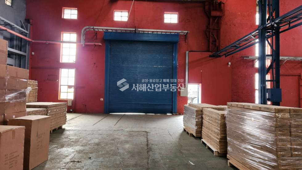 인천 제물포구 화수동 4동 물류창고 1층700평, 층고7m, 평당23000원, 관리비없음 월세 매물번호 10372 사진 6