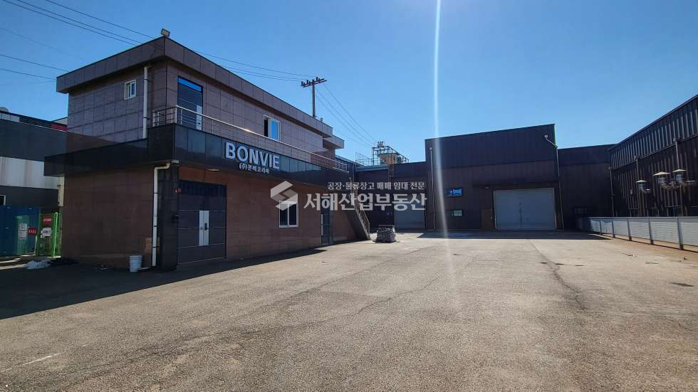 인천 서해구 경서동 대지744평. 건물419평, 동력299k, HO-5기, 물류창고 및 공장 매매 매물번호 10156 사진 1