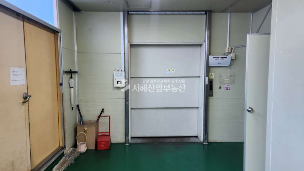 인천 부평구 청천동 식품공장, 냉동냉장시설, 도시가스, 2층149평, 3층122평, 시설비 무 월세 매물번호 10474 사진 5