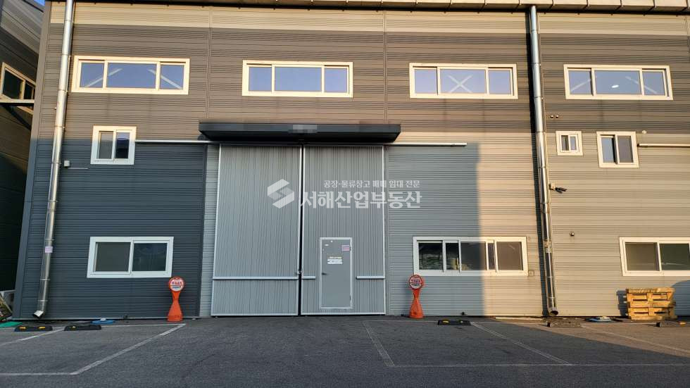 공장 전면