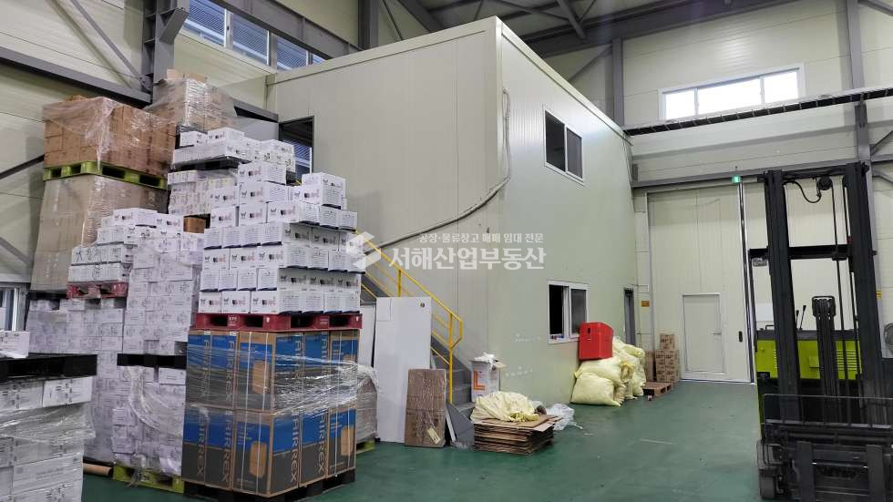내부 사무실, 화장실