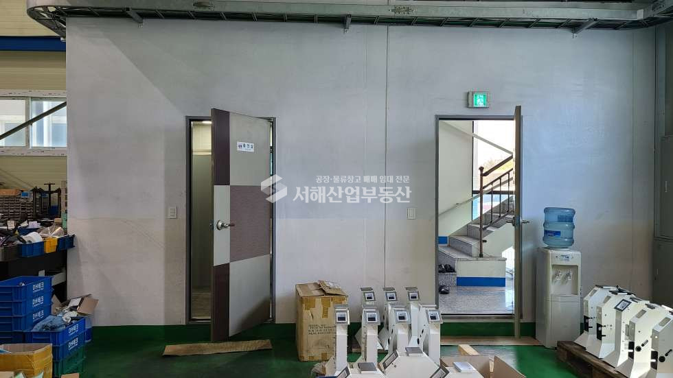 남여화장실