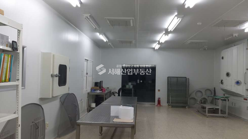 2층공장