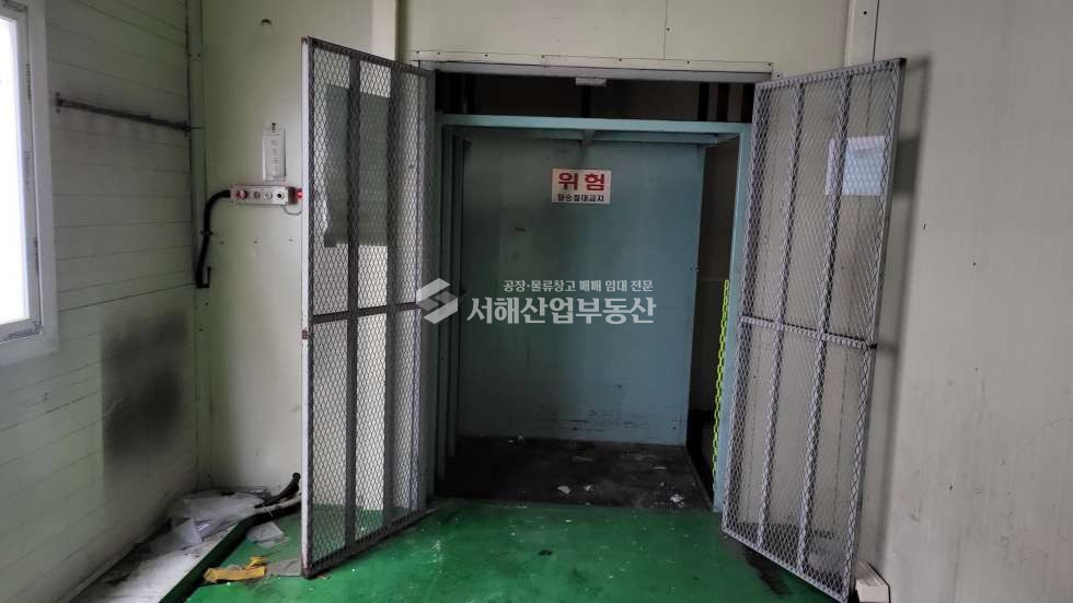 화물용 승강기