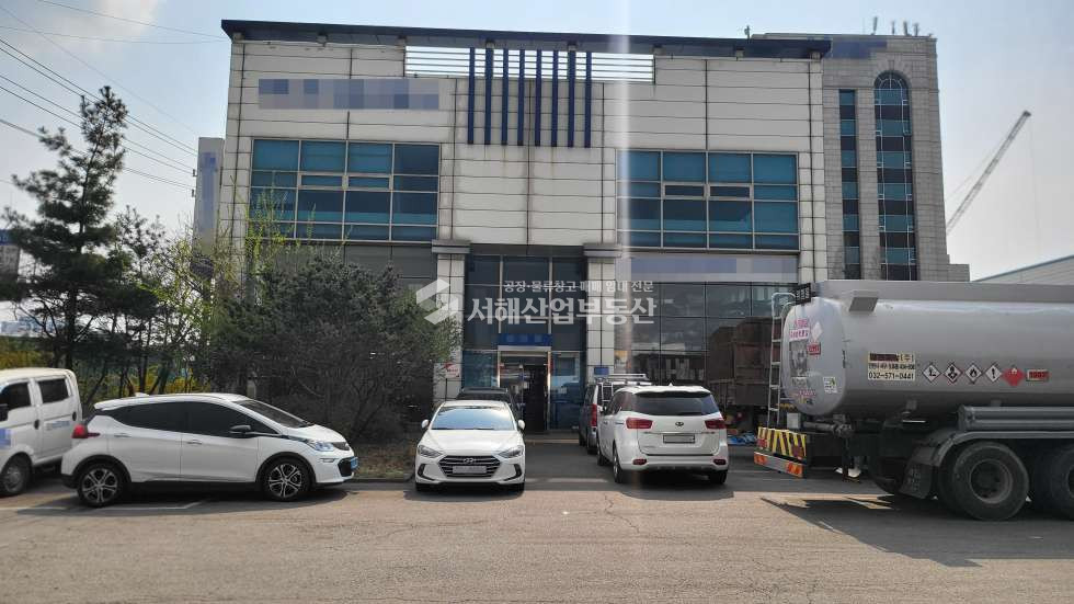 인천 제물포구 송현동 1,2,3동 송현동 45m 도로 접한 공장, 대지 1501평, 건물 988평(공장동+사무동), 전체 임대중 매매 매물번호 10202 사진 3