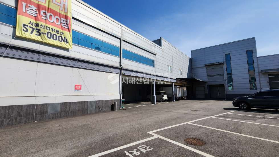 인천 미추홀구 도화동 2동 도화동 건물 면적 많은 공장 및 창고, 대지 1200평, 건물 1717평, 2층 건물, 20m 도로접 매매 매물번호 10120 사진 2