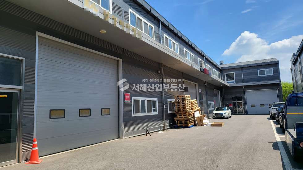 인천 서해구 원창동 1동 원창동 북항 공장 및 물류창고, 대지 513평, 건물 435평(1층 339평+2층 96평), 12m 도로접 매매 매물번호 10534 사진 2