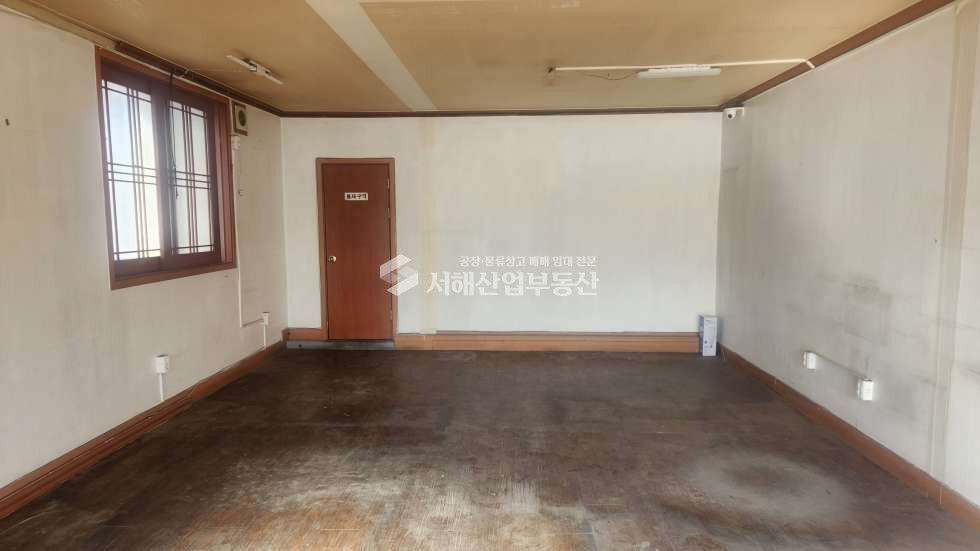 인천 서해구 석남동 석남동 야드 넓은 단독 공장 및 창고, 대지 436평, 건물 102평(실평수 190평), 10m 도로접, 즉시 입주 매매 매물번호 10536 사진 11