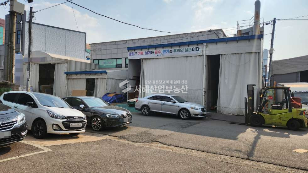 인천 서해구 가좌동 가좌ic 인근 공장 및 창고 대지498평, 건물267평+천막265평 매매 매물번호 10566 사진 1