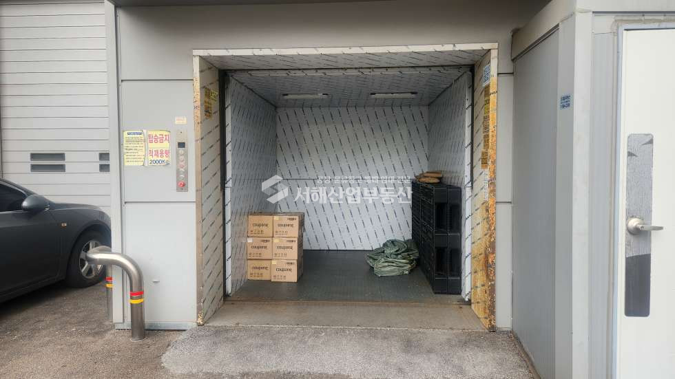 인천 서해구 가좌동 관리잘된 가좌동 1.2층 공장 대지210평 ,1층134평, 2층142평,화물승강기유 매매 매물번호 10578 사진 4