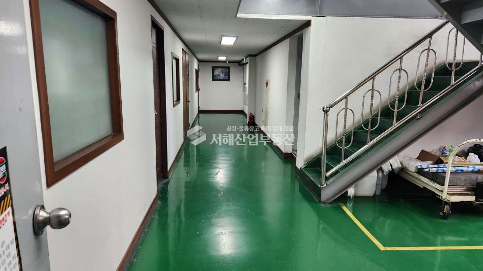 인천 서해구 가좌동 급매물-가좌ic 인접한 3층건물 대지500평, 건물768평 매매 매물번호 10466 사진 5