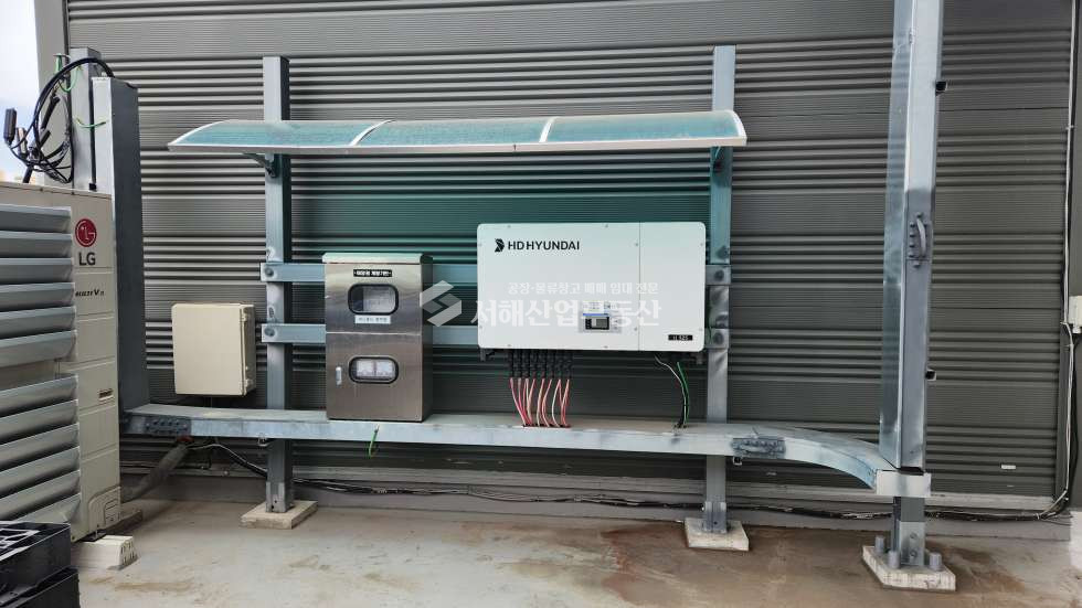 인천 서해구 원창동 물류창고 대지170평, 건물350평-3층건물, 10m도로-컨테이너진입, 옥상태양열발전소 매매 매물번호 10603 사진 11