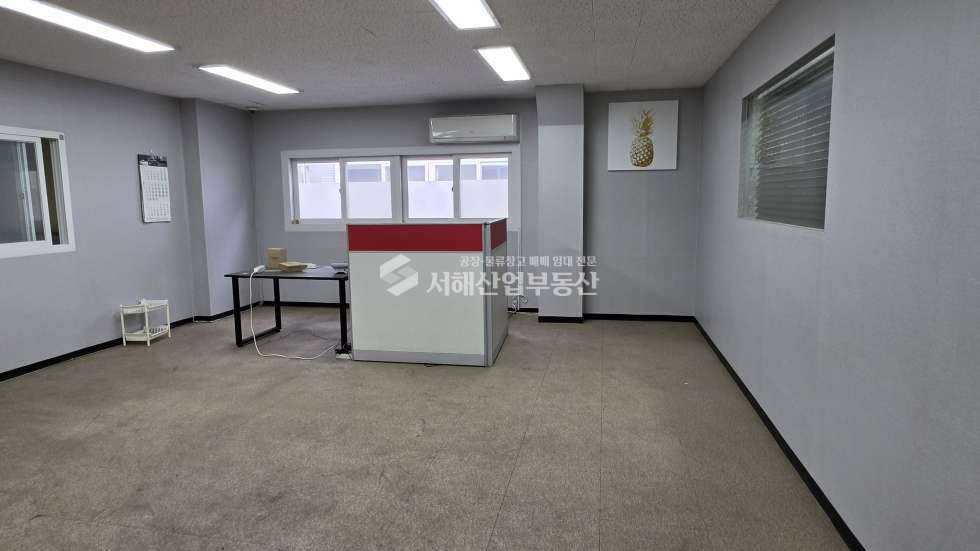 인천 서해구 원창동 1동 단독물류창고 대지181평, 1층125평, 2층31평, 컨테이너 작업원활 월세 매물번호 10615 사진 5