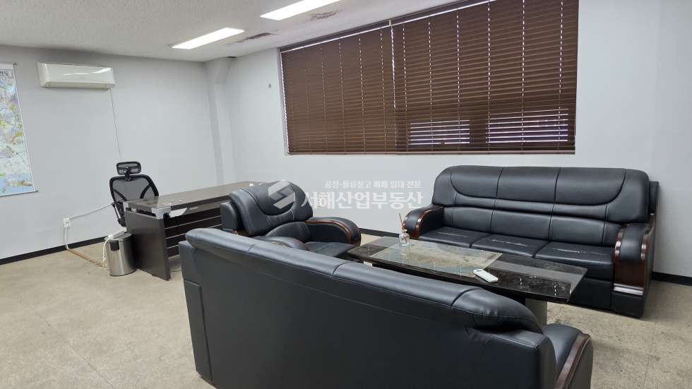 인천 서해구 원창동 1동 단독물류창고 대지181평, 1층125평, 2층31평, 컨테이너 작업원활 월세 매물번호 10615 사진 6