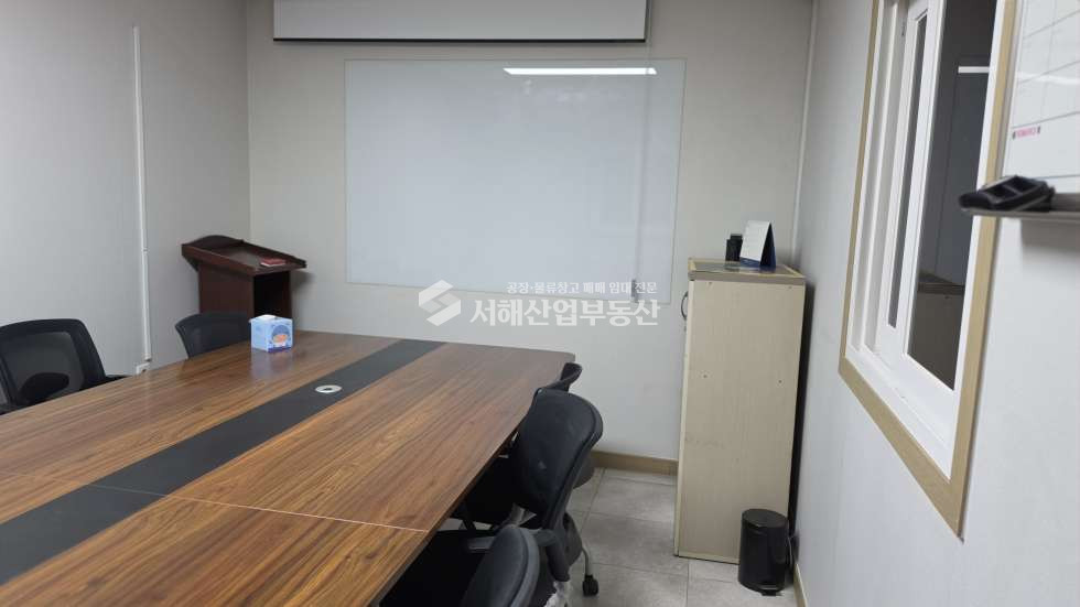 인천 서해구 가좌동 HACCP식품공장, 대지122평 , 1층84평, 2층66평, 냉동,냉장시설, 매매 매물번호 10613 사진 12