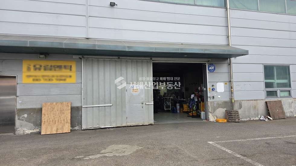 인천 제물포구 송림동 실사진 참조, 1층90평, 층고3.3m, 동력100kw, 대형차진입원활, 26.7월 입주 월세 매물번호 10627 사진 6