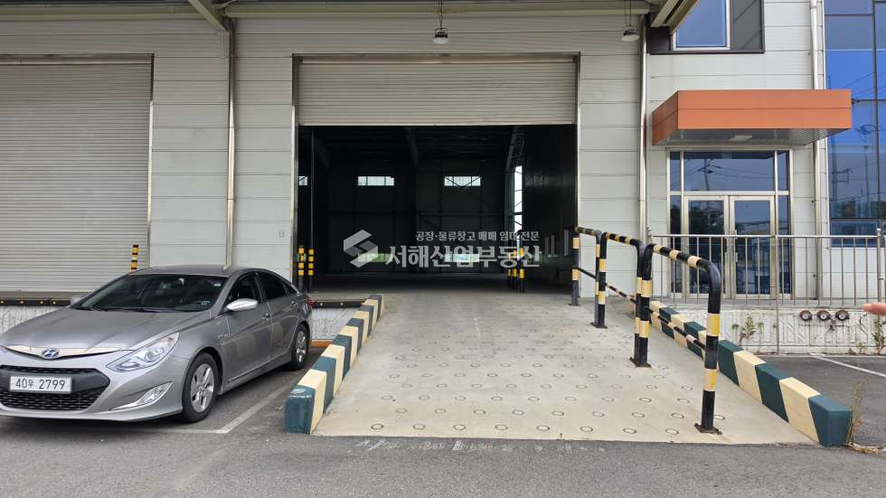 인천 서해구 원창동 단독물류창고, 대지1556평, 건물1091평, 도크식구조, 전동도어, 야드420평, 즉시입주 월세 매물번호 10646 사진 8