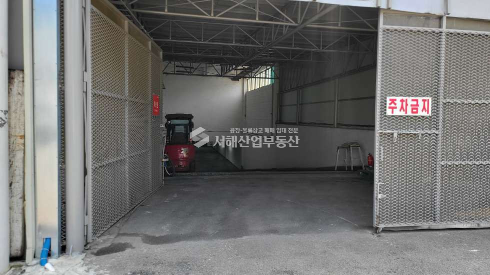인천 서해구 가좌동 지층1005평, ,차량내부진입, 물류창고, 층고5m, 즉시입주 월세 매물번호 10171 사진 6